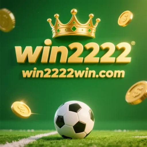 win2222